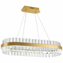 Светильник LED LAMPS Natali Kovaltseva LED LAMPS 81252