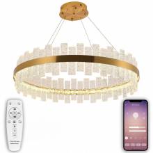 Светильник LED LAMPS Natali Kovaltseva LED LAMPS 81268