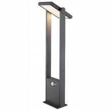 Solar Led Novotech 357413 Solar Led Novotech 357413