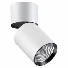 Novotech 357471