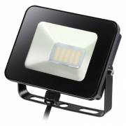 Armin Led Novotech 357525 Armin Led Novotech 357525