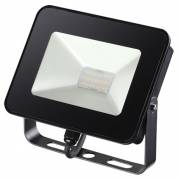 Armin Led Novotech 357527 Armin Led Novotech 357527