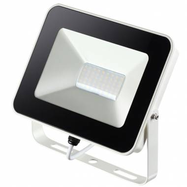 Прожектор Novotech 357528 Armin Led