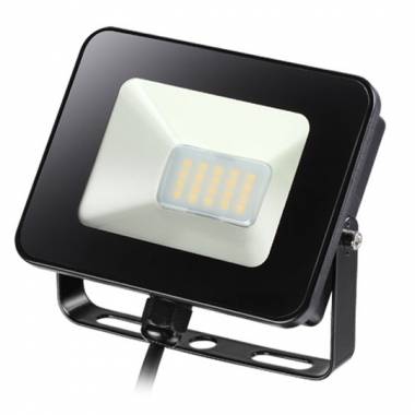 Прожектор Novotech 357531 Armin Led