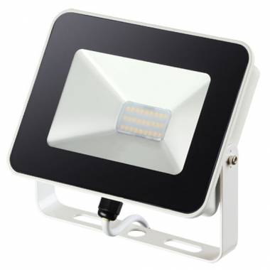 Прожектор Novotech 357532 Armin Led