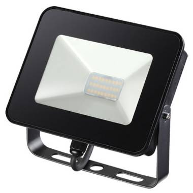 Прожектор Novotech 357533 Armin Led