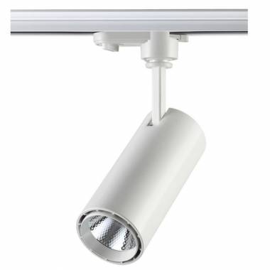 Светильник для однофазной шины Novotech 357547 SELENE