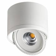 Точечный светильник Gesso Novotech 357583