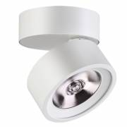 Точечный светильник PROMETA Novotech 357877 Точечный светильник PROMETA Novotech 357877