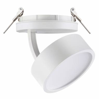 Точечный светильник Novotech 357879 PROMETA