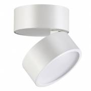 Точечный светильник PROMETA Novotech 357881 Точечный светильник PROMETA Novotech 357881