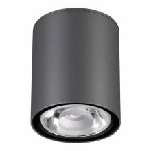 Точечный светильник TUMBLER Novotech 358011
