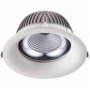 Точечный светильник GLOK Novotech 358027