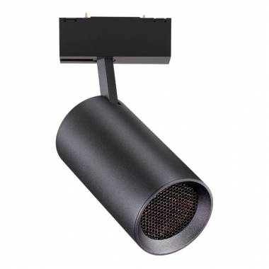 Светильник для магнитной шины Novotech 358069 KIT