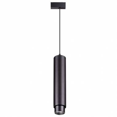 Светильник для магнитной шины Novotech 358077 KIT