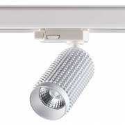  MAIS LED Novotech 358496