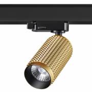  MAIS LED Novotech 358497