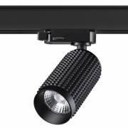  MAIS LED Novotech 358498