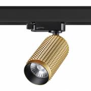  MAIS LED Novotech 358500