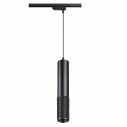  MAIS LED Novotech 358501