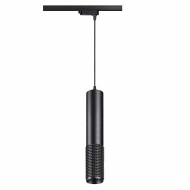 Светильник для однофазной шины Novotech(MAIS LED) 358501