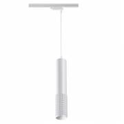  MAIS LED Novotech 358502