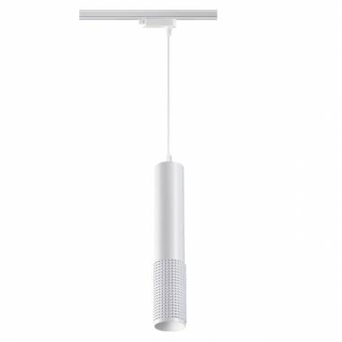 Светильник для однофазной шины Novotech(MAIS LED) 358502