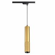  MAIS LED Novotech 358503