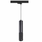  MAIS LED Novotech 358504