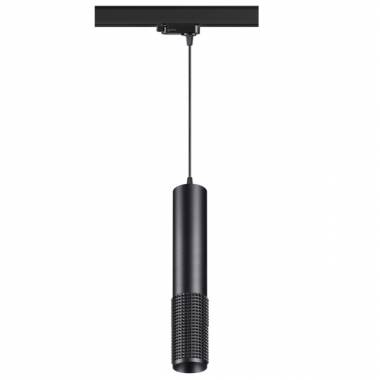 Светильник для трехфазной шины Novotech(MAIS LED) 358504
