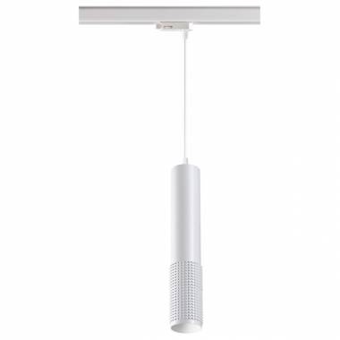 Светильник для трехфазной шины Novotech(MAIS LED) 358505