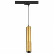  MAIS LED Novotech 358506