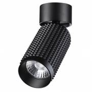Точечный светильник MAIS LED Novotech 358507