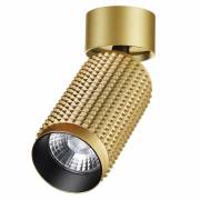 Точечный светильник MAIS LED Novotech 358509