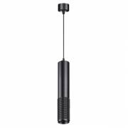 Светильник MAIS LED Novotech 358510