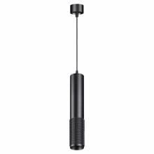 Светильник MAIS LED Novotech 358510