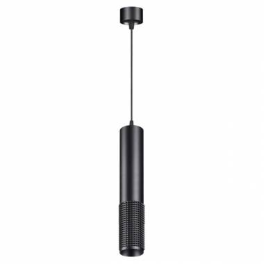 Светильник Novotech(MAIS LED) 358510