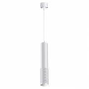 Светильник MAIS LED Novotech 358511