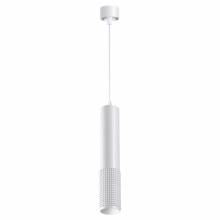 Светильник MAIS LED Novotech 358511