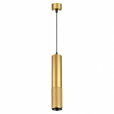 Светильник Novotech(MAIS LED) 358512
