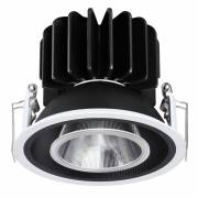 Точечный светильник BIND Novotech 358514 Точечный светильник BIND Novotech 358514