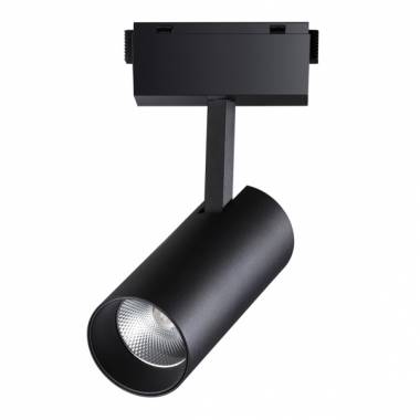 Светильник для магнитного шинопровода Novotech(KIT) 358526