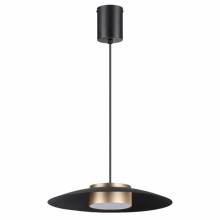 Светильник PILZ Novotech 358591