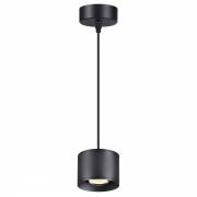 Светильник PATERA Novotech 358656