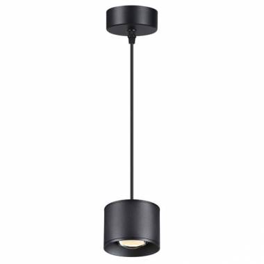 Светильник Novotech(PATERA) 358656