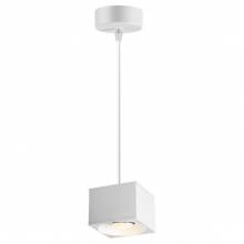 Светильник PATERA Novotech 358657