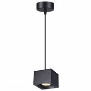 Светильник PATERA Novotech 358658