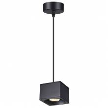 Светильник PATERA Novotech 358658