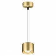 Светильник PATERA Novotech 358671