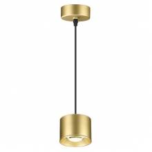 Светильник PATERA Novotech 358671